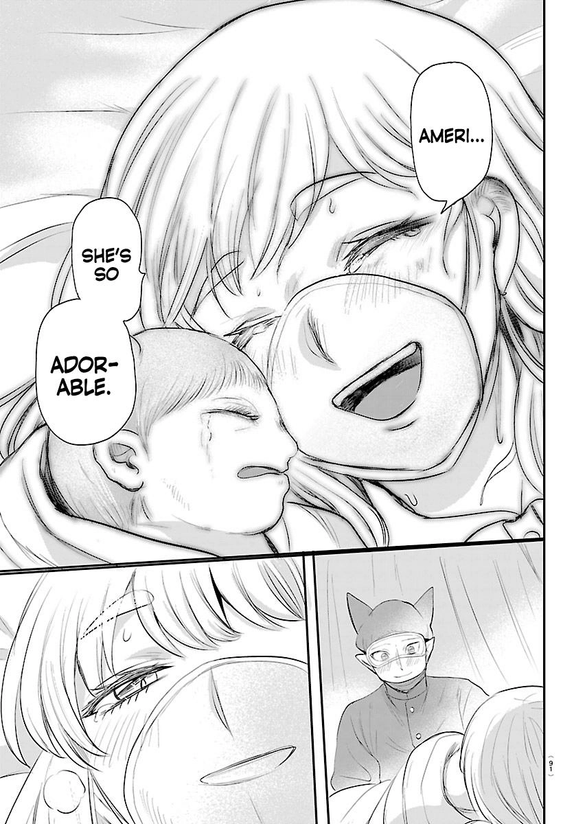 Read Mairimashita Iruma kun EN Manga Online