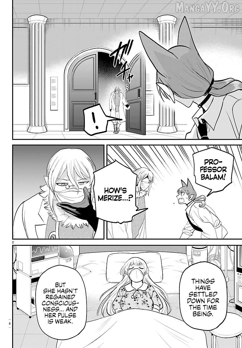 Read Mairimashita Iruma kun EN Manga Online