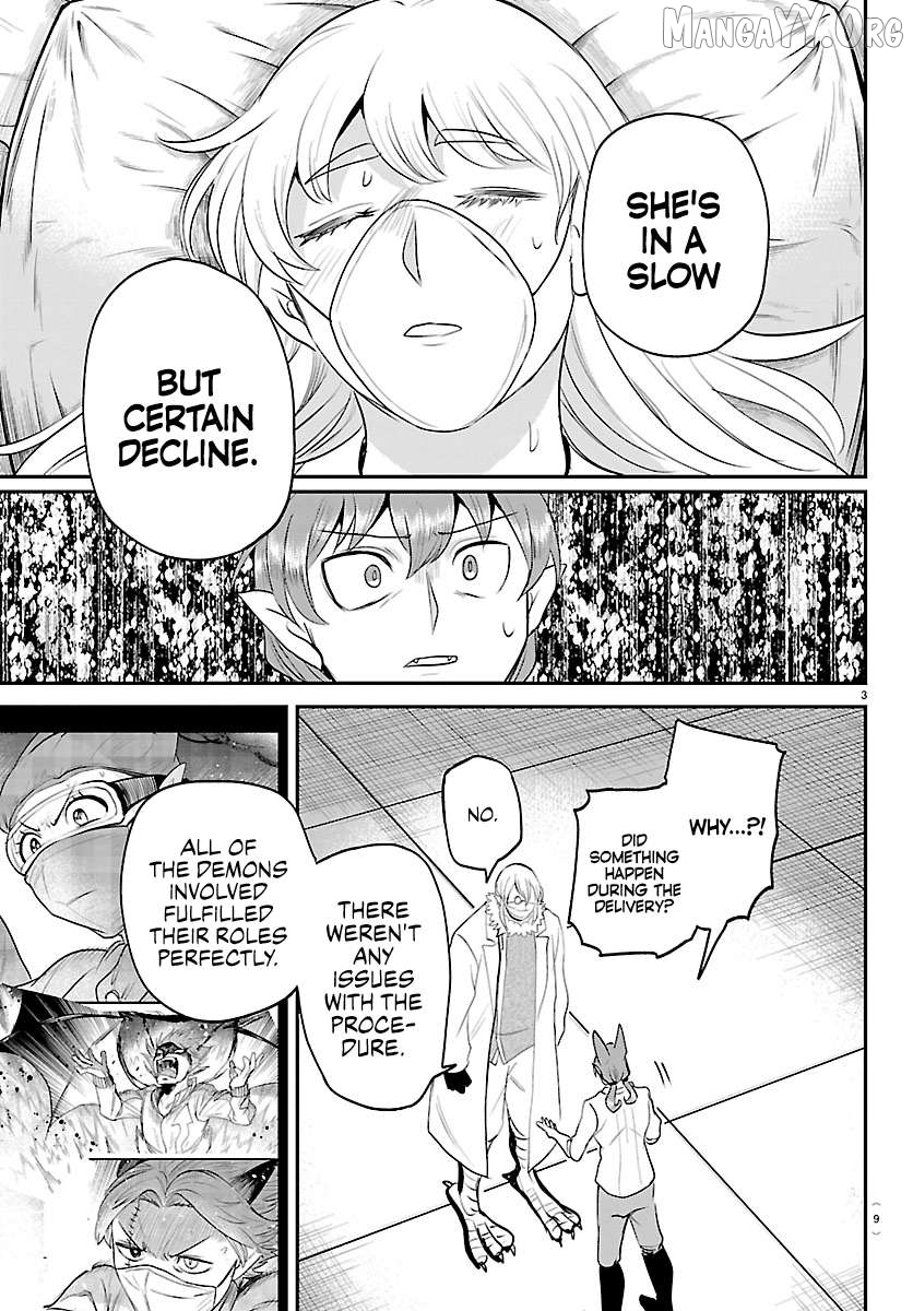 Read Mairimashita Iruma kun EN Manga Online