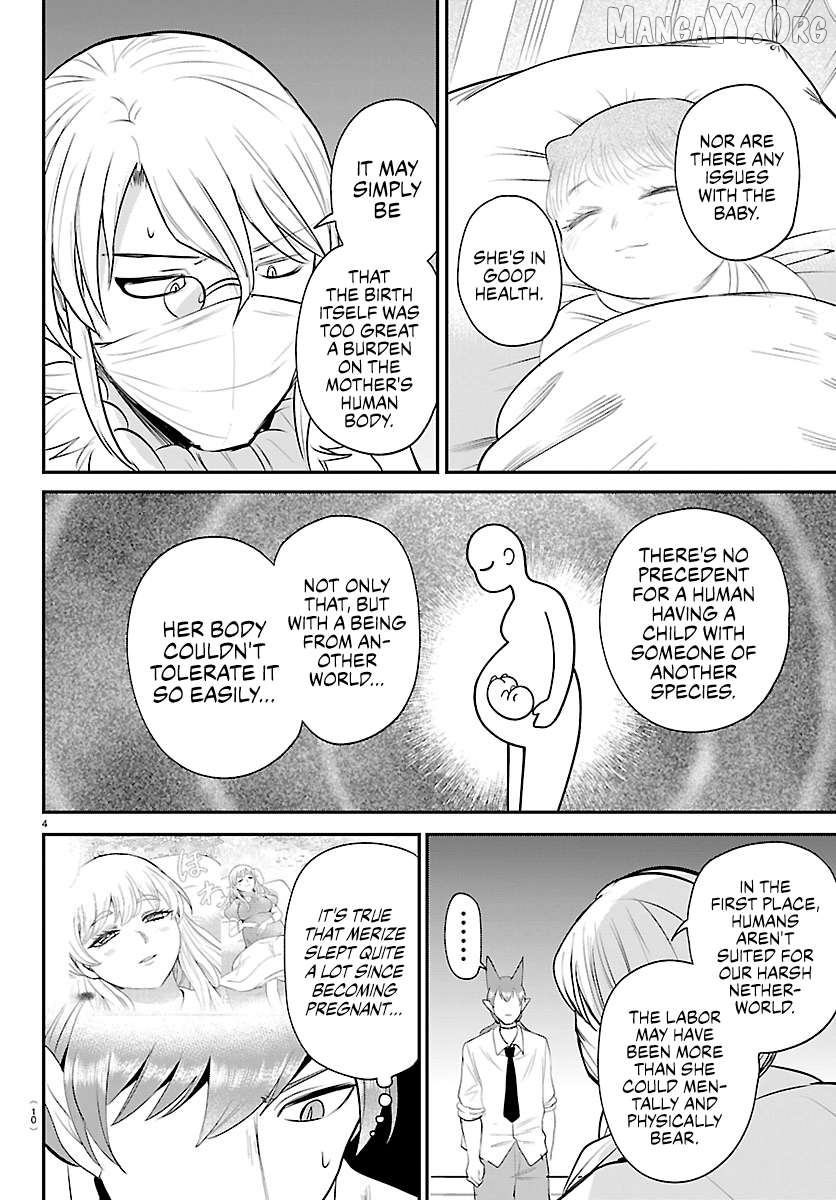 Read Mairimashita Iruma kun EN Manga Online