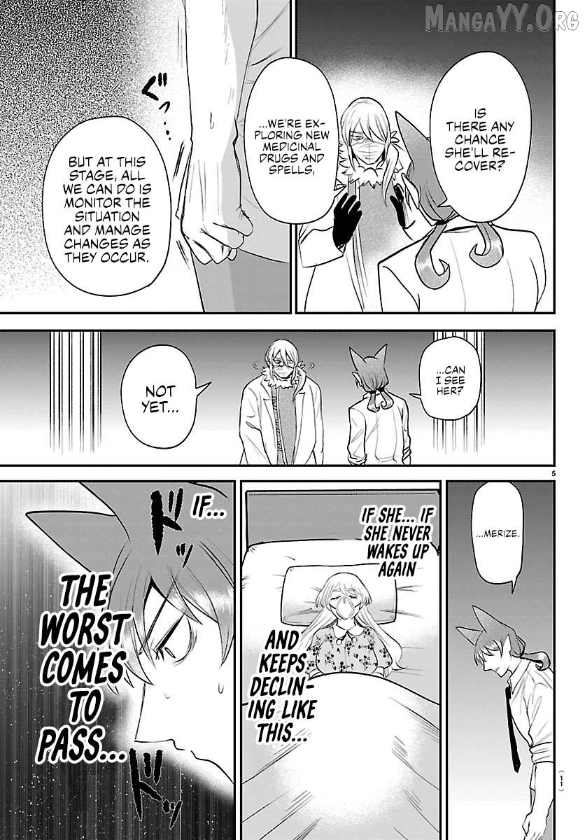 Read Mairimashita Iruma kun EN Manga Online