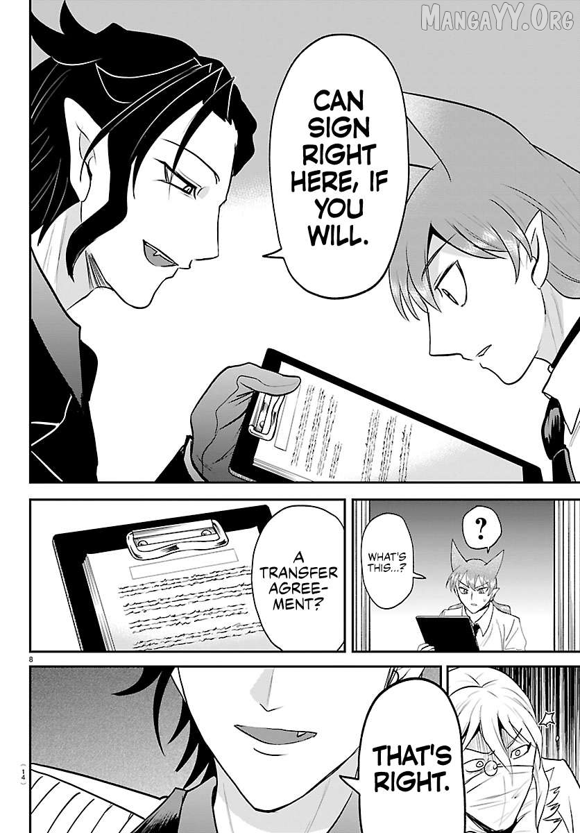 Read Mairimashita Iruma kun EN Manga Online