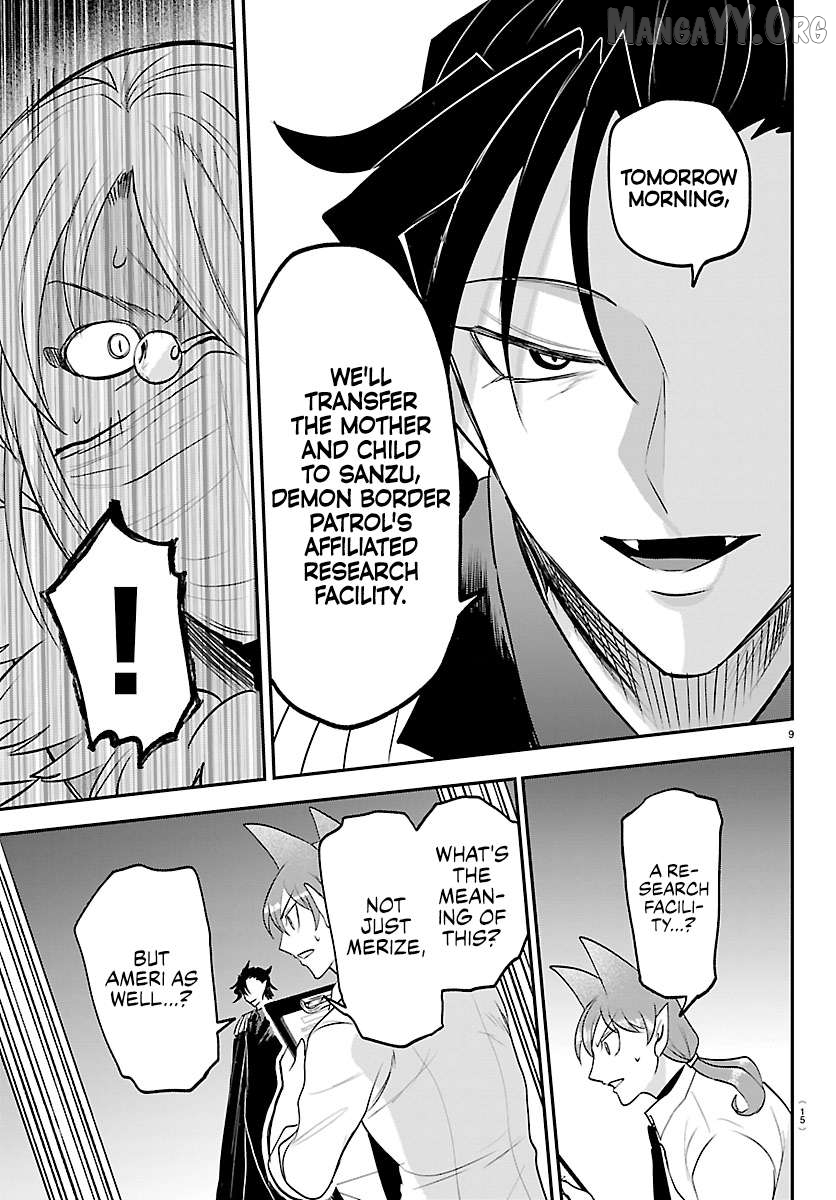 Read Mairimashita Iruma kun EN Manga Online
