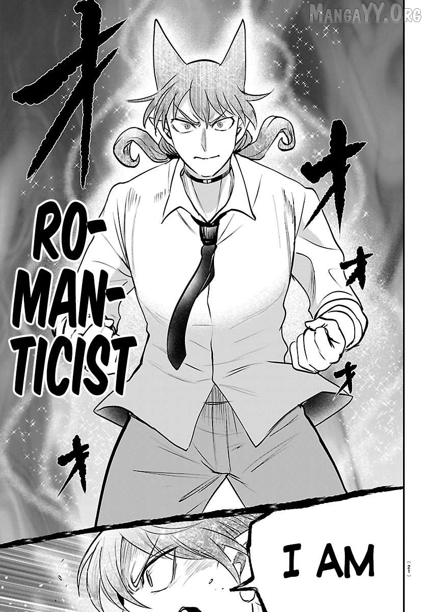 Read Mairimashita Iruma kun EN Manga Online