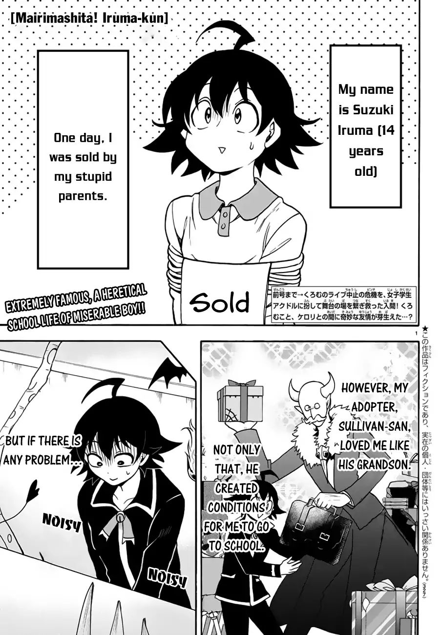 Read Mairimashita Iruma kun EN Manga Online