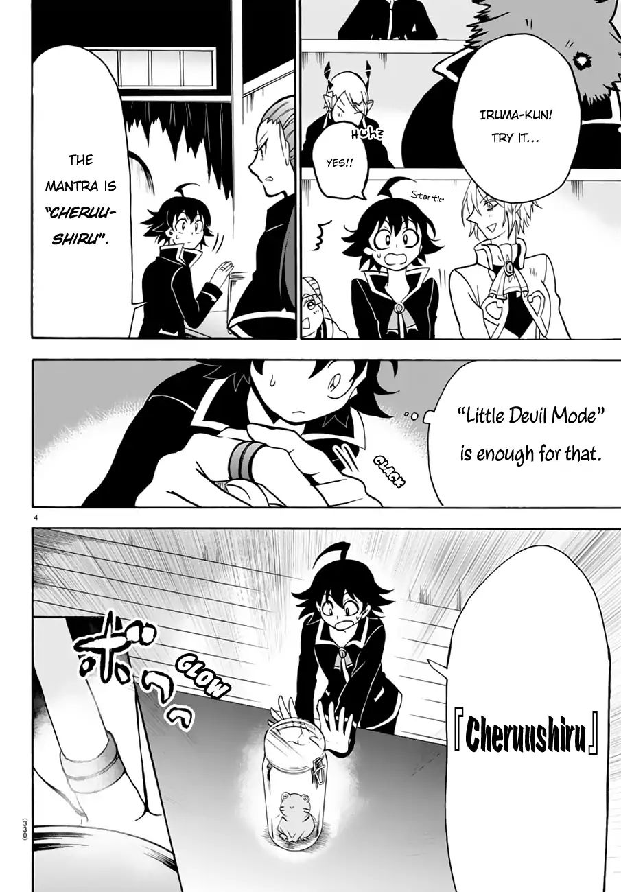 Read Mairimashita Iruma kun EN Manga Online
