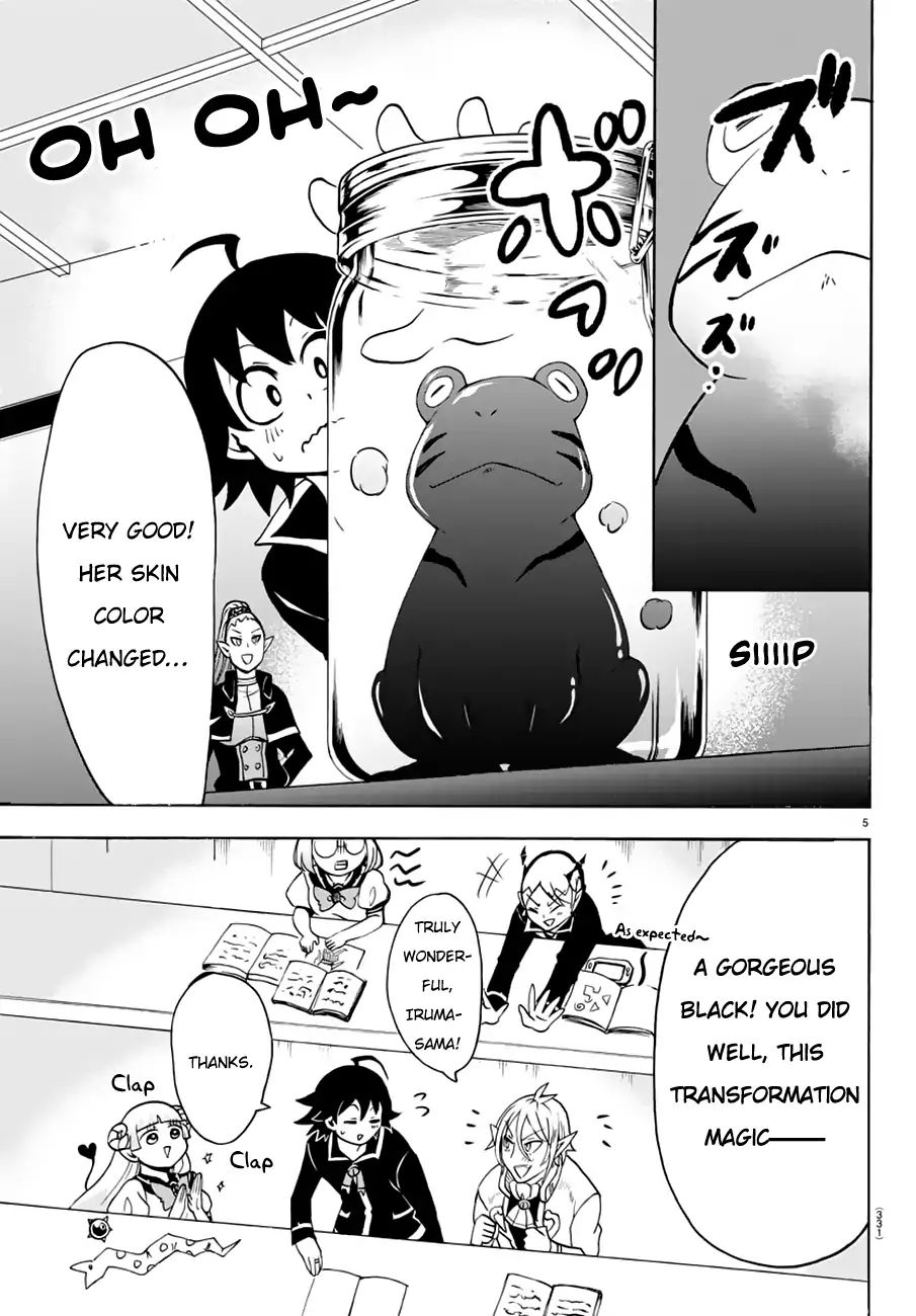 Read Mairimashita Iruma kun EN Manga Online