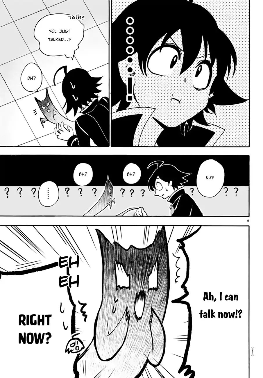 Read Mairimashita Iruma kun EN Manga Online