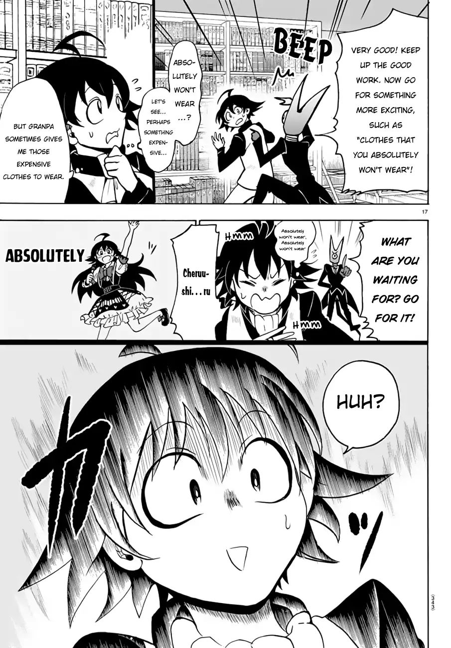 Read Mairimashita Iruma kun EN Manga Online