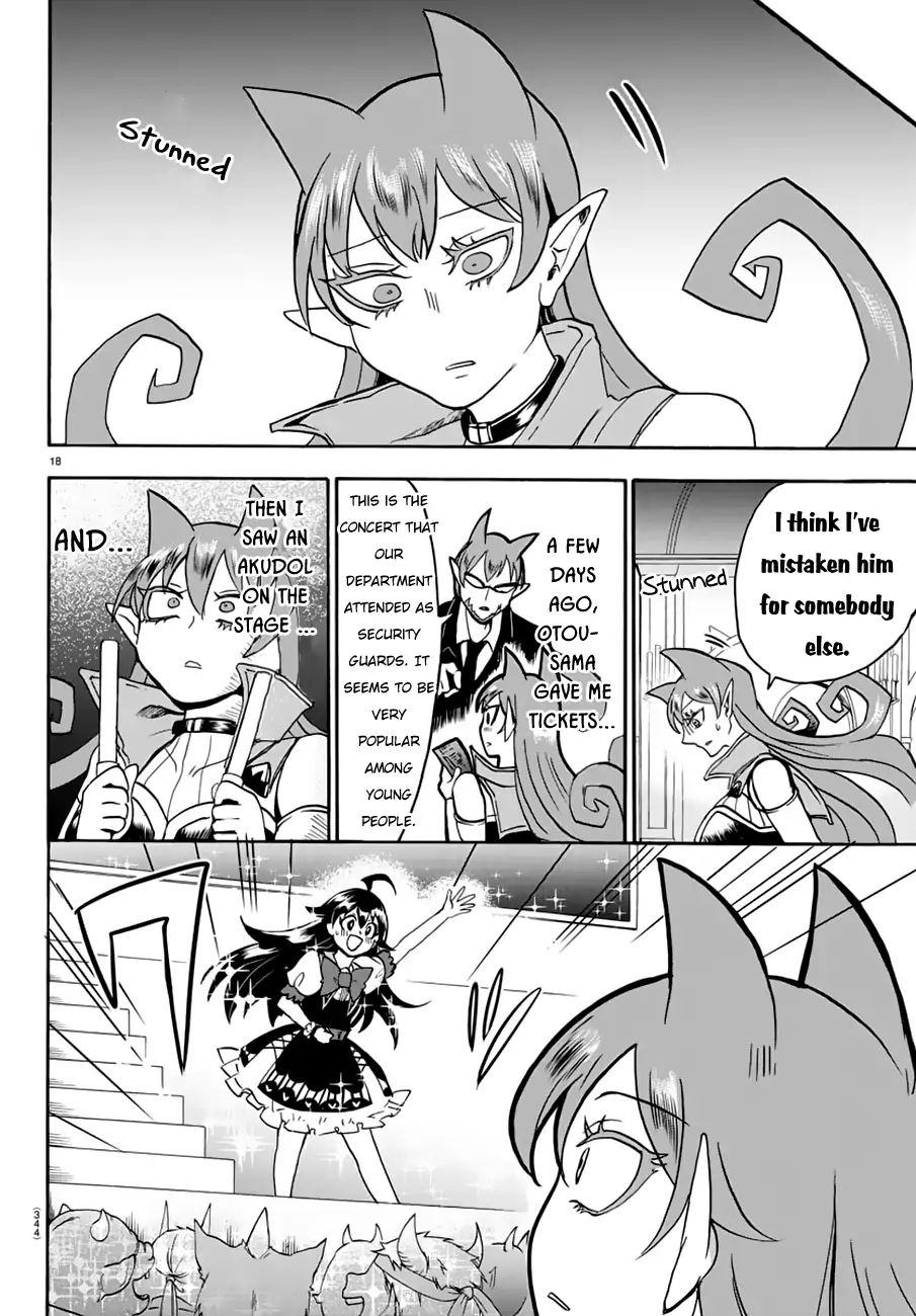 Read Mairimashita Iruma kun EN Manga Online