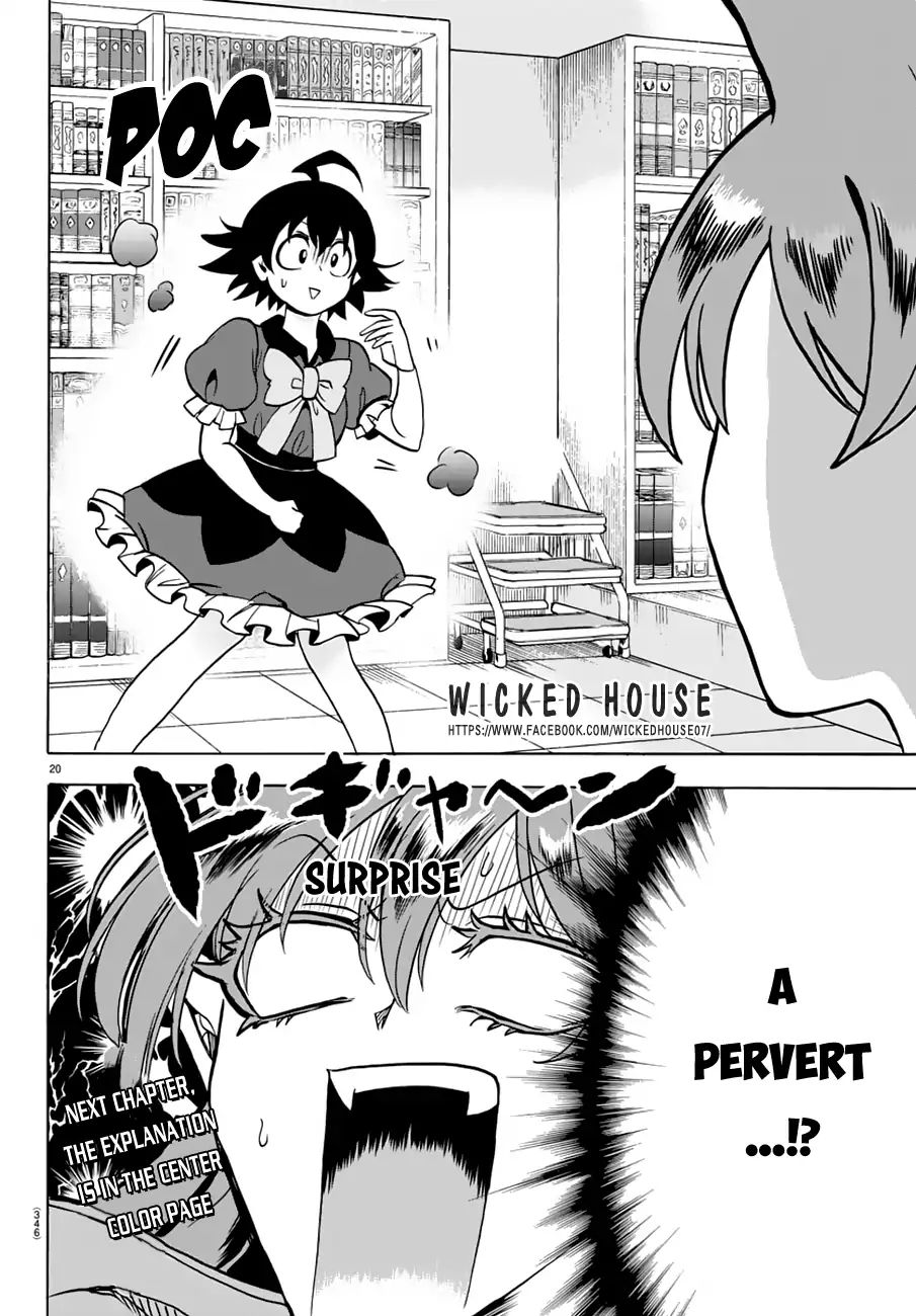 Read Mairimashita Iruma kun EN Manga Online