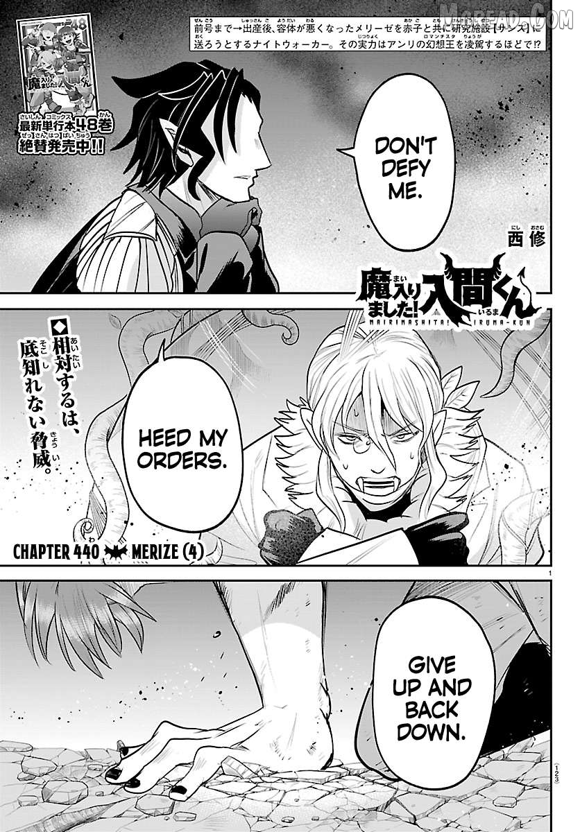 Read Mairimashita Iruma kun EN Manga Online