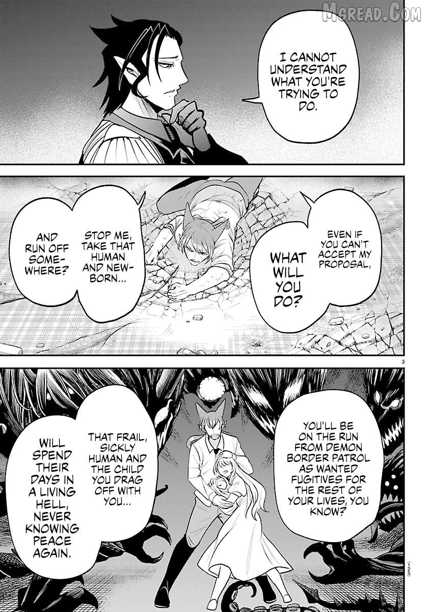 Read Mairimashita Iruma kun EN Manga Online