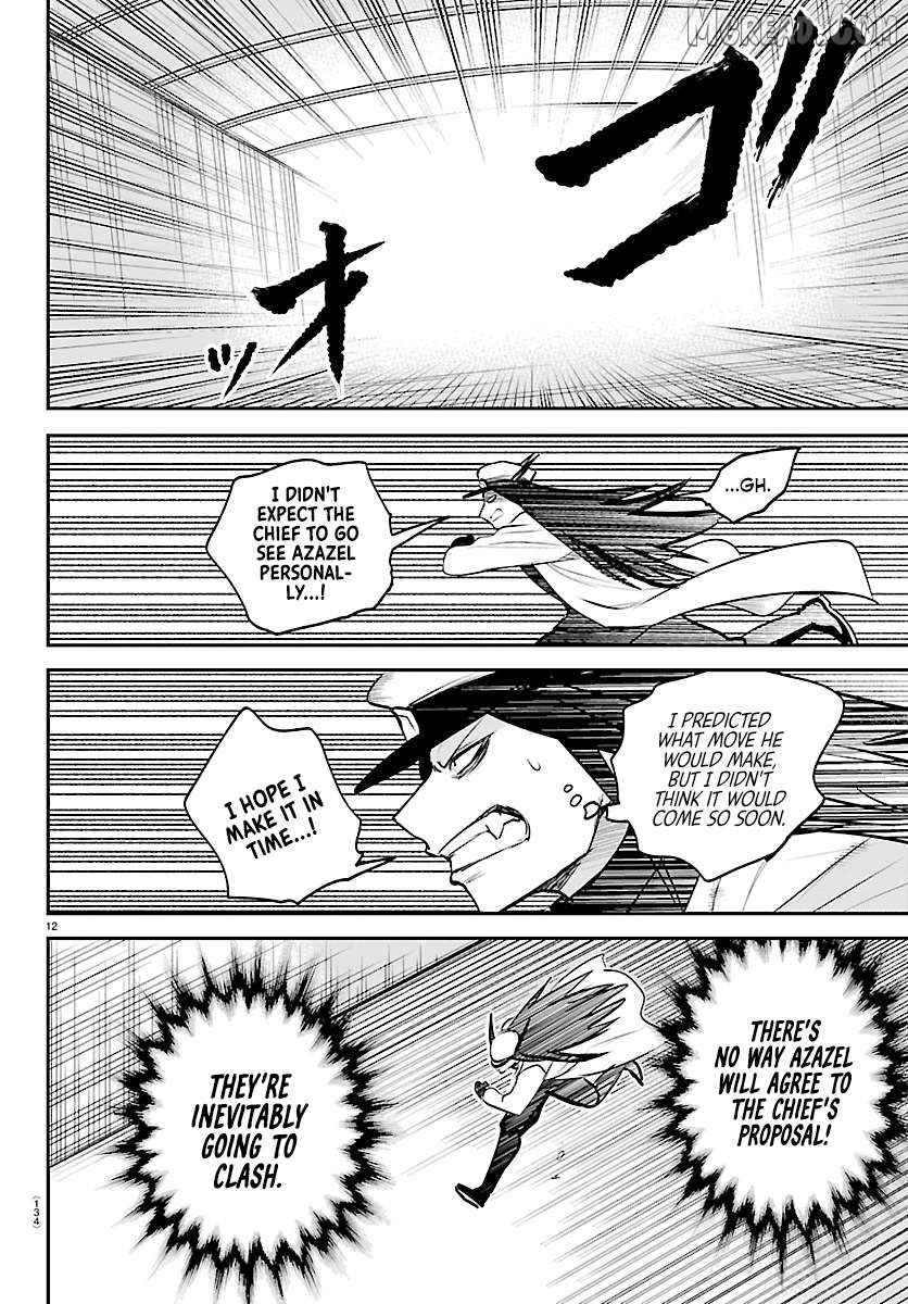 Read Mairimashita Iruma kun EN Manga Online
