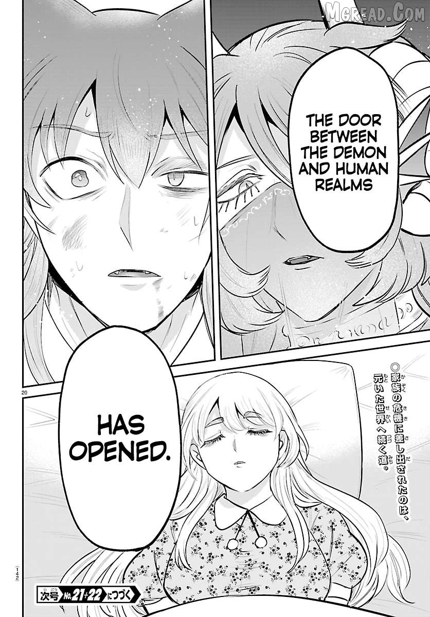 Read Mairimashita Iruma kun EN Manga Online