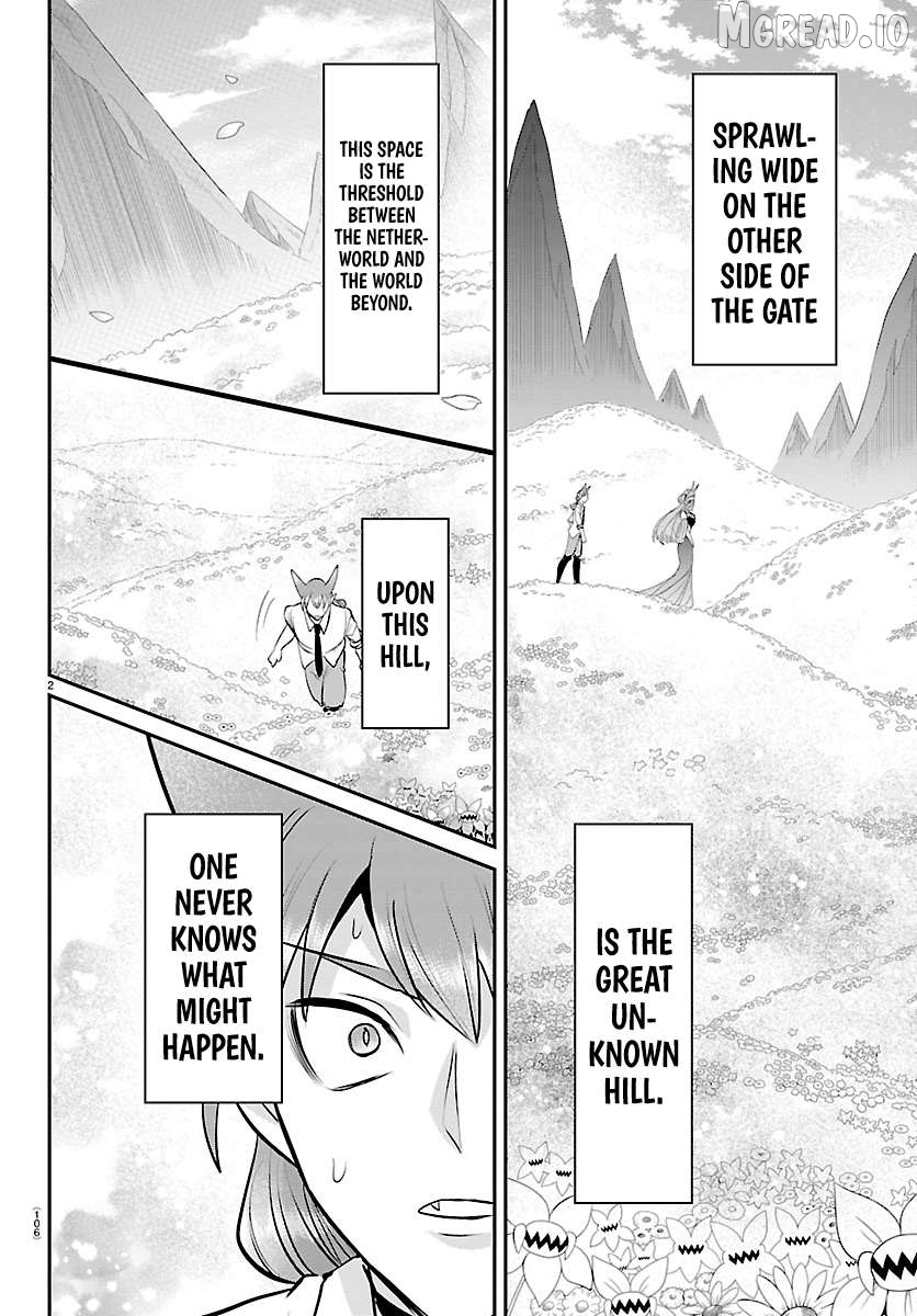 Read Mairimashita Iruma kun EN Manga Online