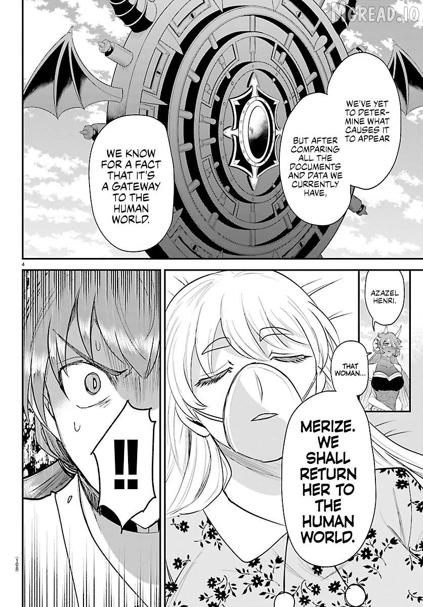 Read Mairimashita Iruma kun EN Manga Online