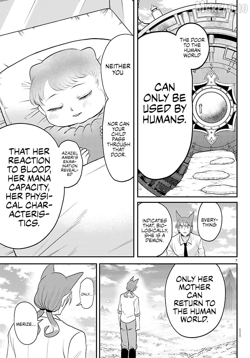 Read Mairimashita Iruma kun EN Manga Online