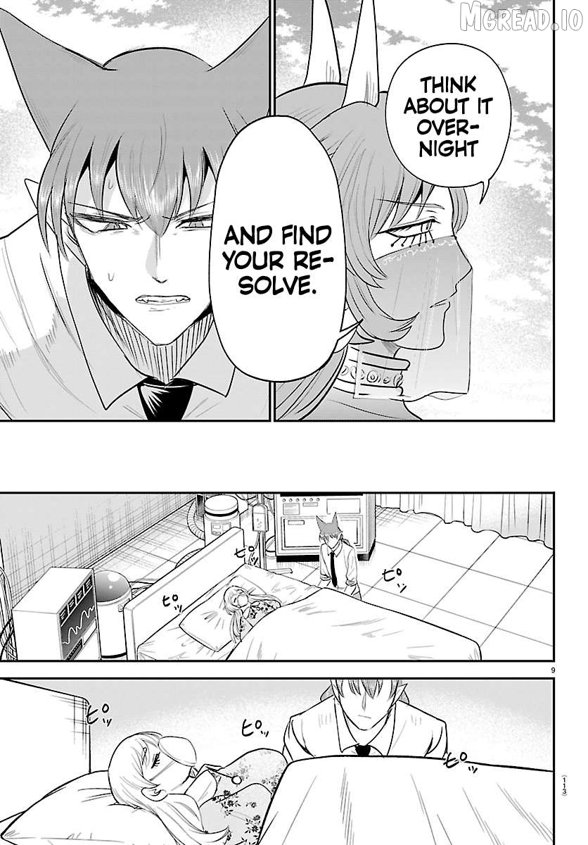 Read Mairimashita Iruma kun EN Manga Online