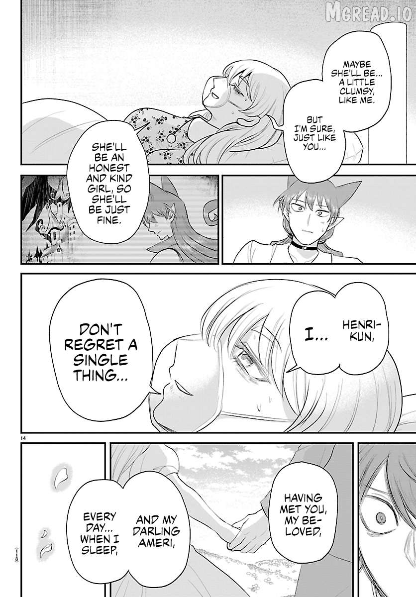 Read Mairimashita Iruma kun EN Manga Online