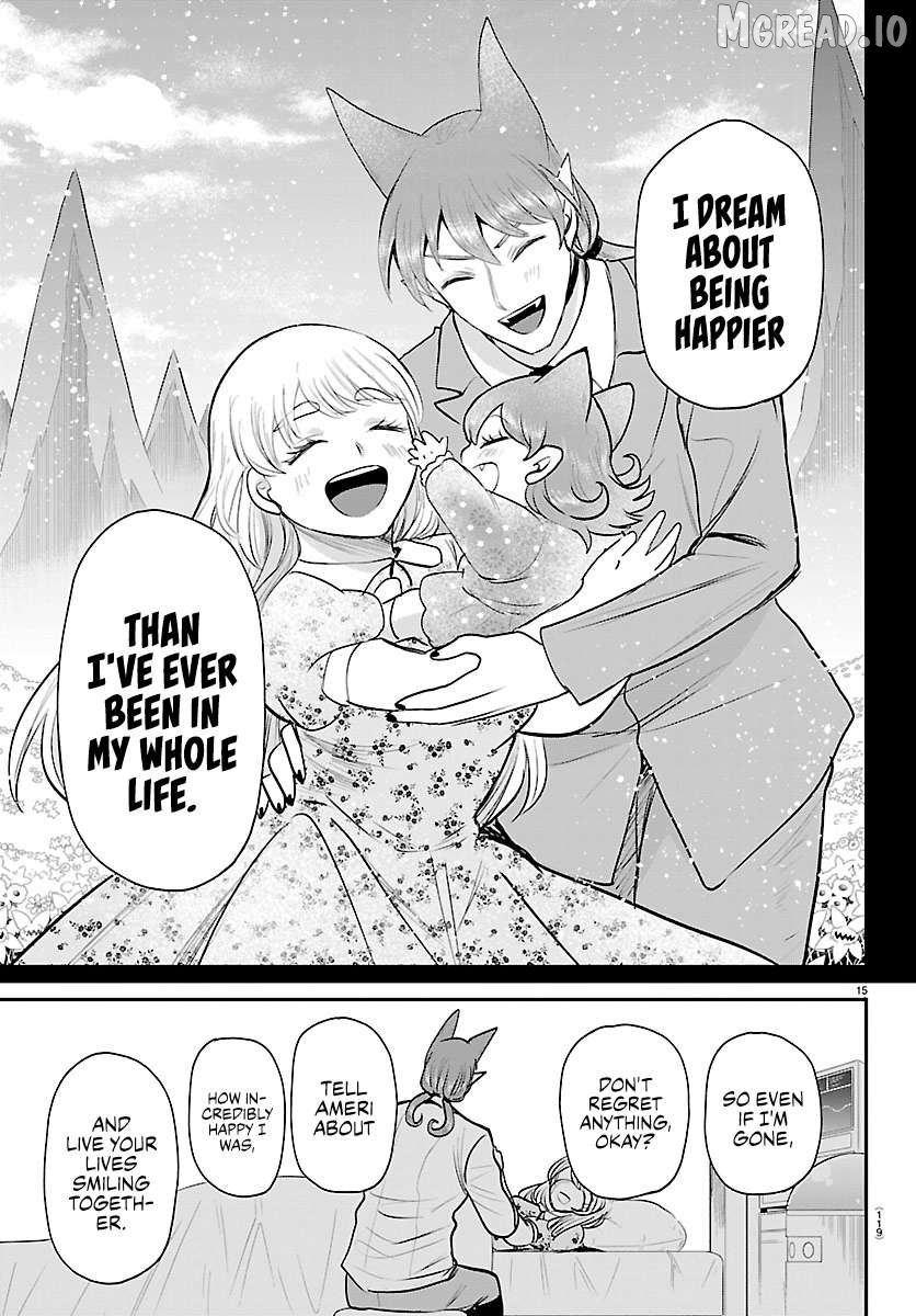 Read Mairimashita Iruma kun EN Manga Online