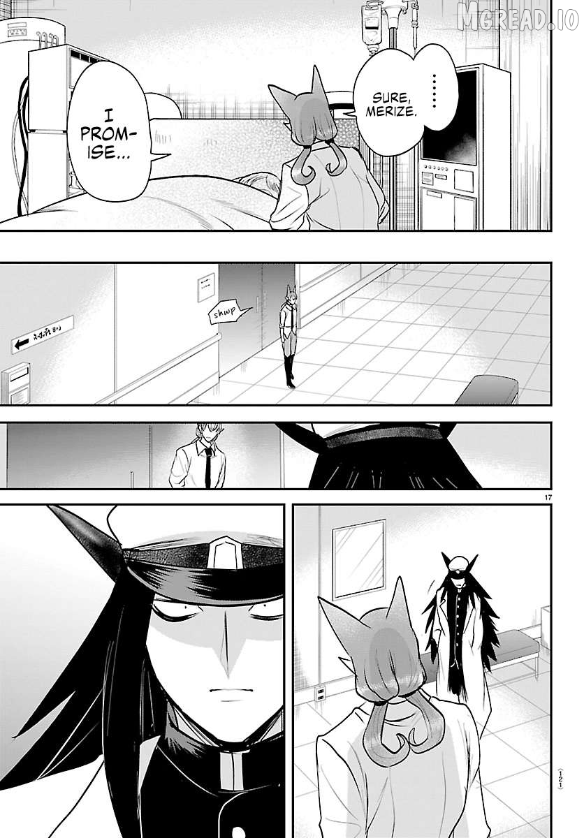 Read Mairimashita Iruma kun EN Manga Online