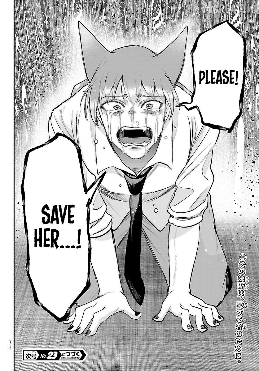 Read Mairimashita Iruma kun EN Manga Online