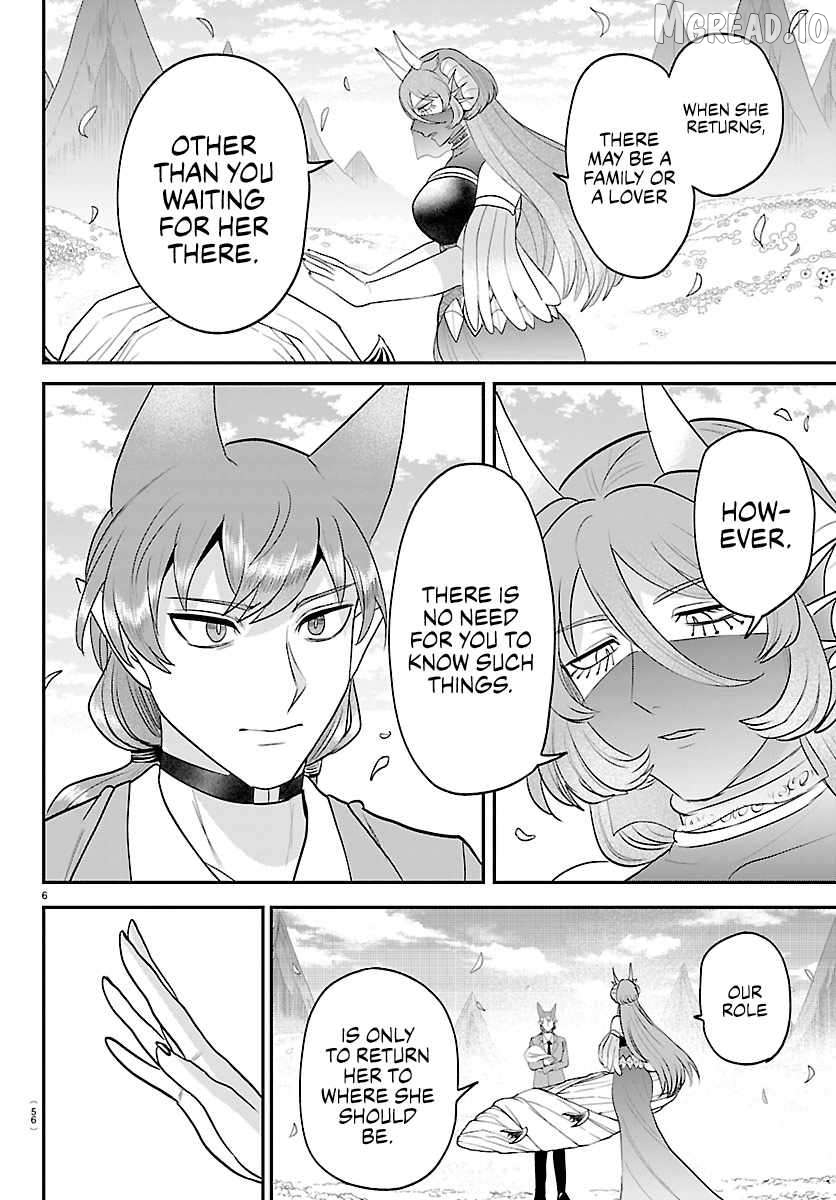 Read Mairimashita Iruma kun EN Manga Online