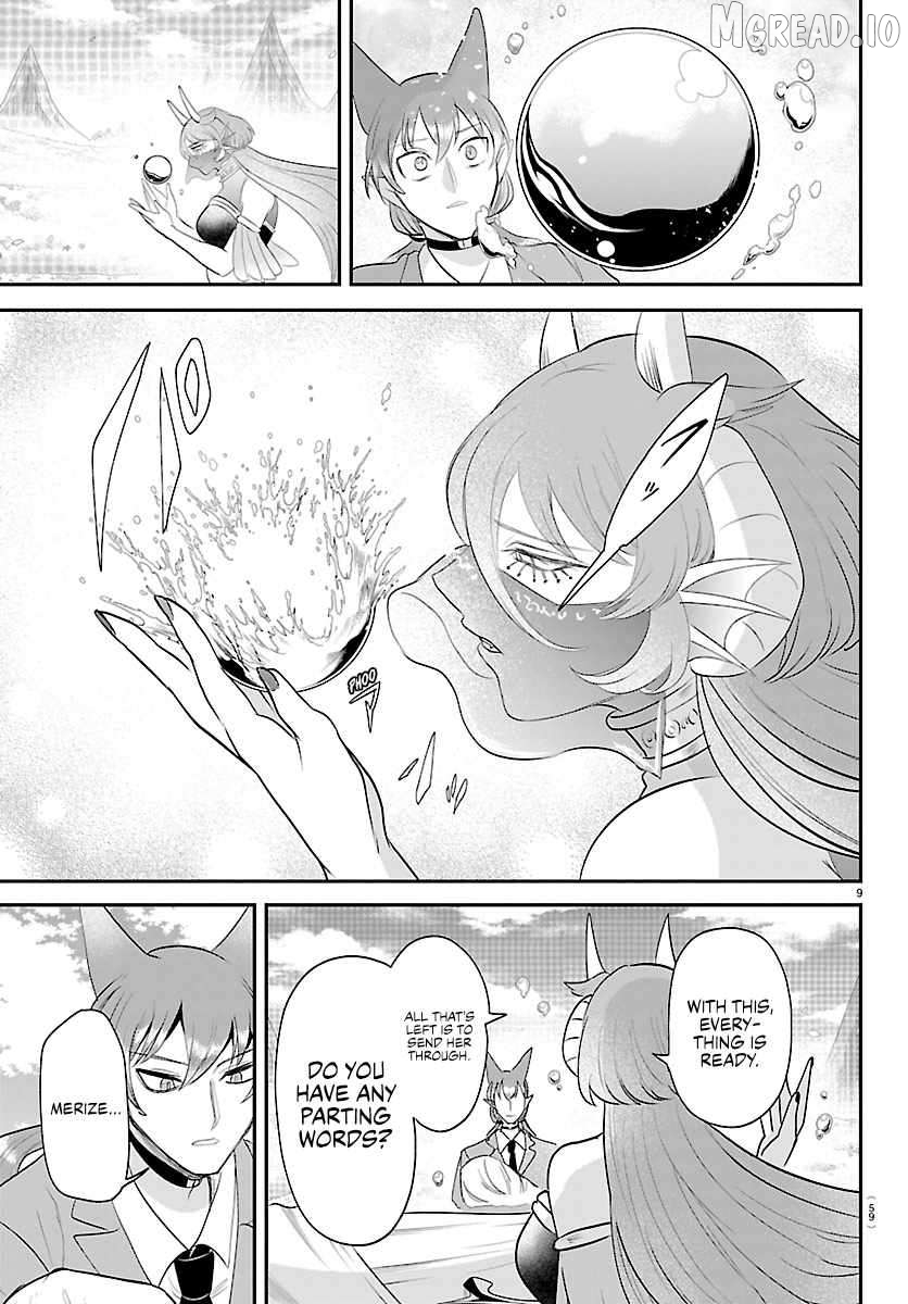 Read Mairimashita Iruma kun EN Manga Online
