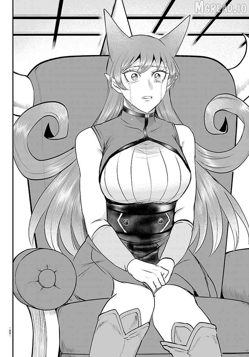 Read Mairimashita Iruma kun EN Manga Online
