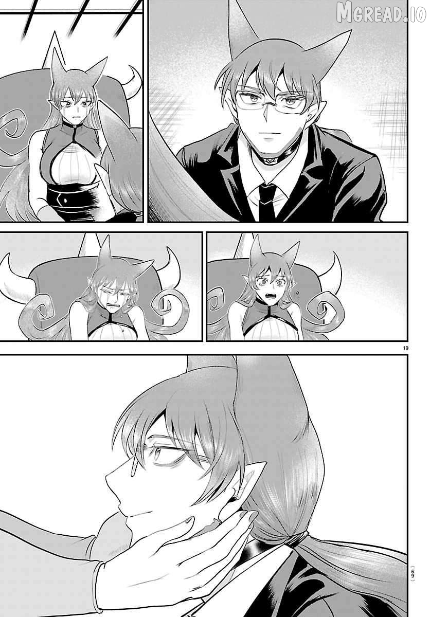 Read Mairimashita Iruma kun EN Manga Online