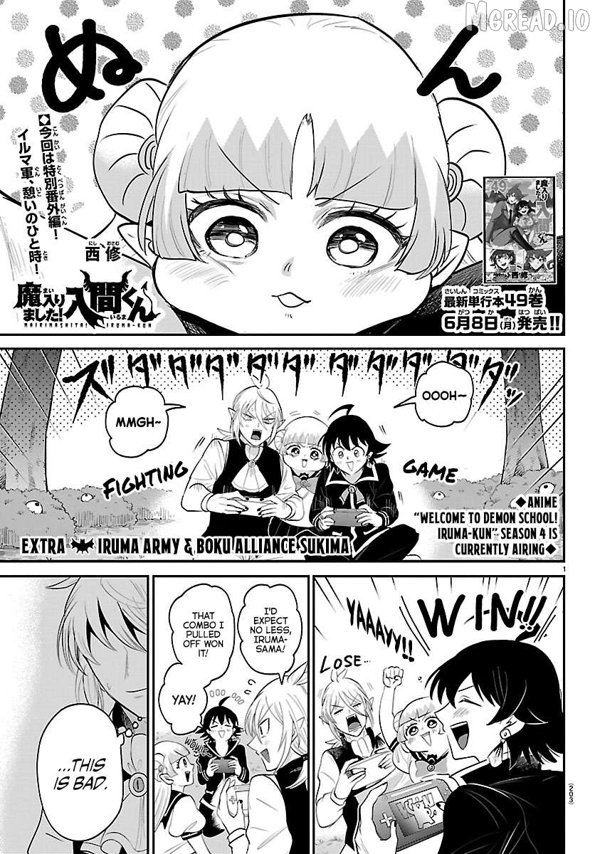 Read Mairimashita Iruma kun EN Manga Online