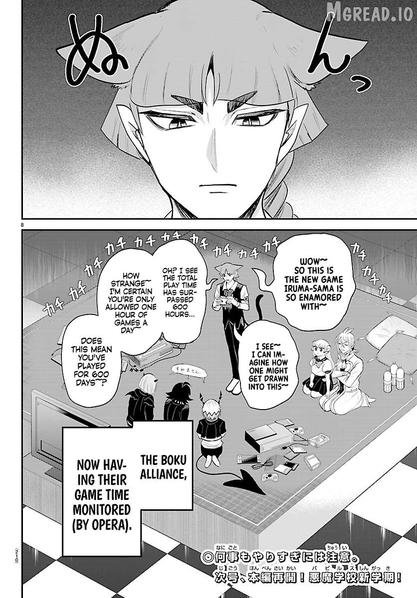 Read Mairimashita Iruma kun EN Manga Online