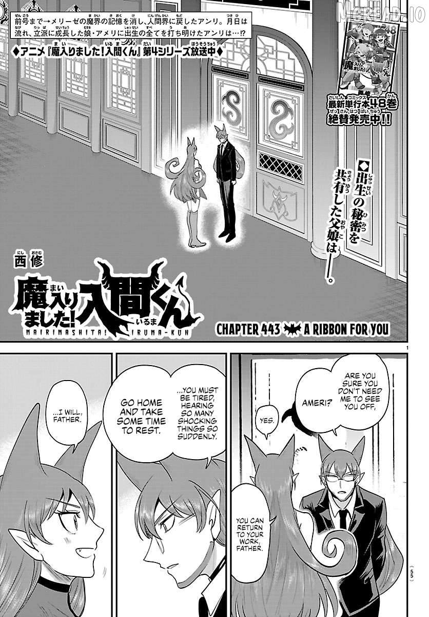 Read Mairimashita Iruma kun EN Manga Online