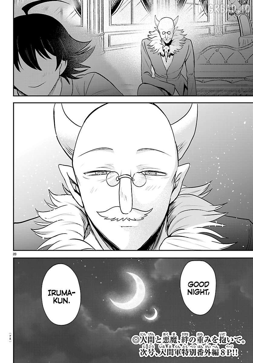 Read Mairimashita Iruma kun EN Manga Online