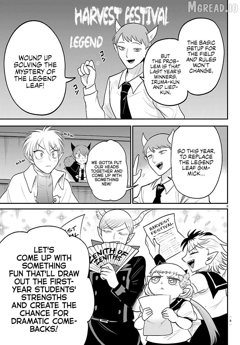 Read Mairimashita Iruma kun EN Manga Online