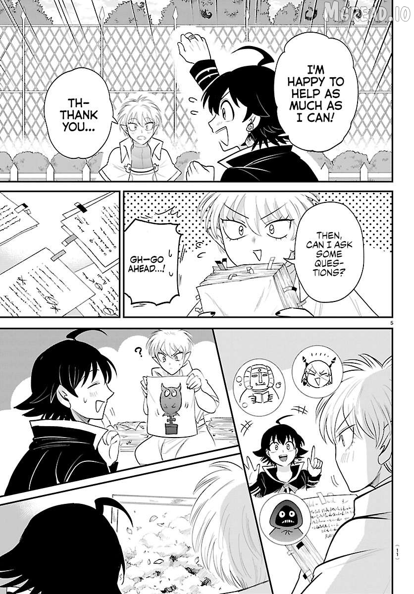 Read Mairimashita Iruma kun EN Manga Online