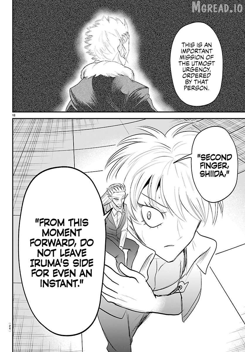 Read Mairimashita Iruma kun EN Manga Online