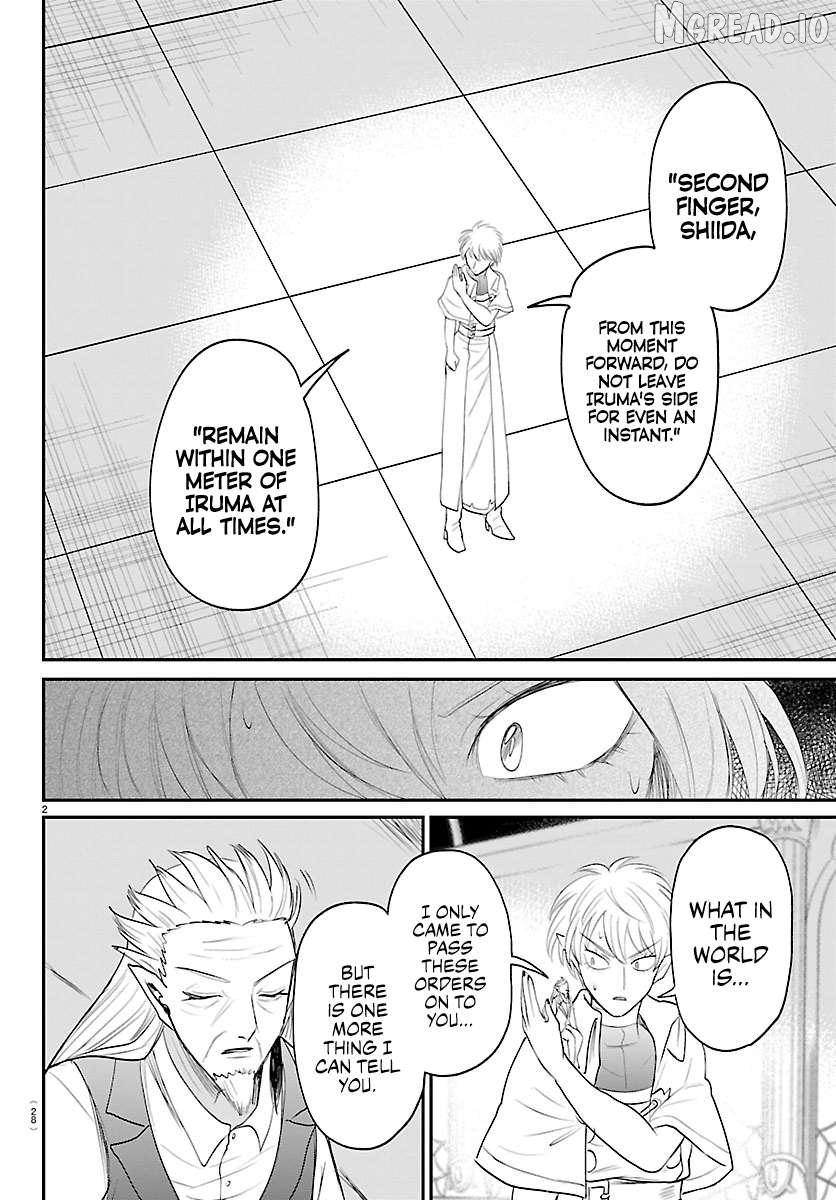 Read Mairimashita Iruma kun EN Manga Online