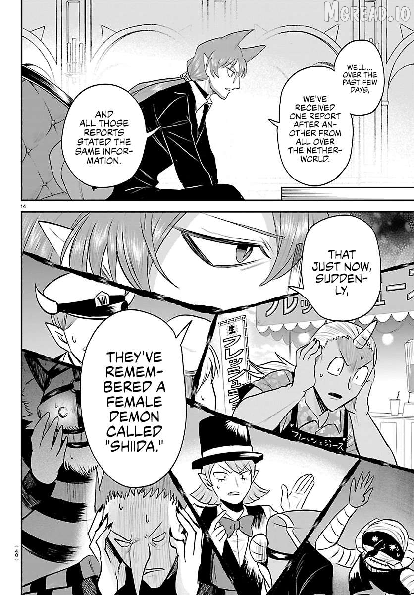 Read Mairimashita Iruma kun EN Manga Online