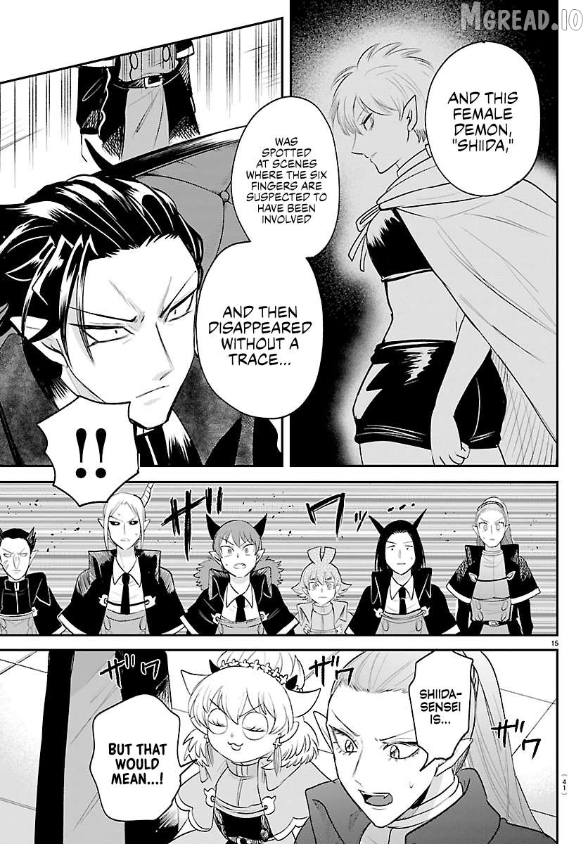 Read Mairimashita Iruma kun EN Manga Online