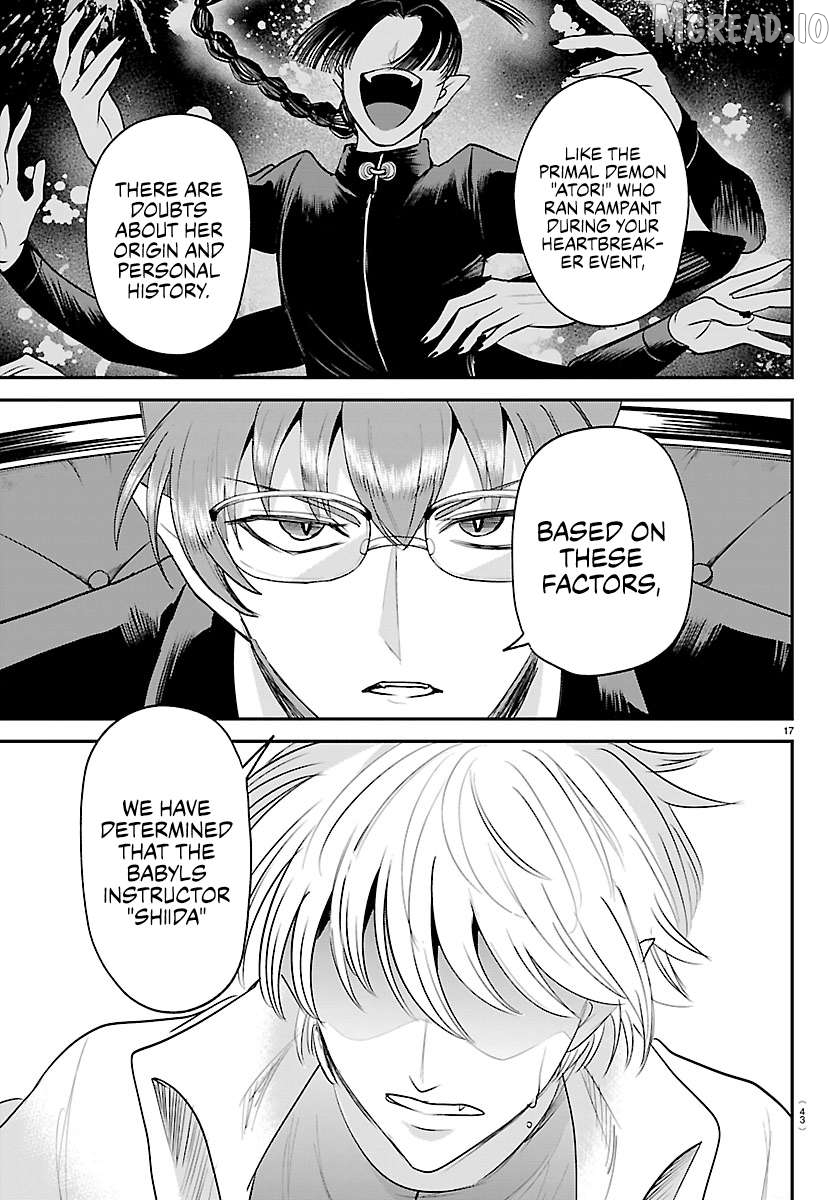 Read Mairimashita Iruma kun EN Manga Online