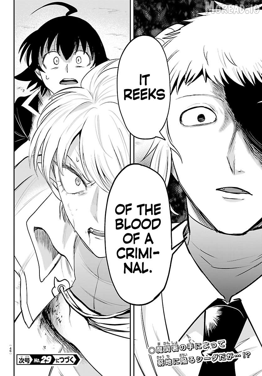 Read Mairimashita Iruma kun EN Manga Online