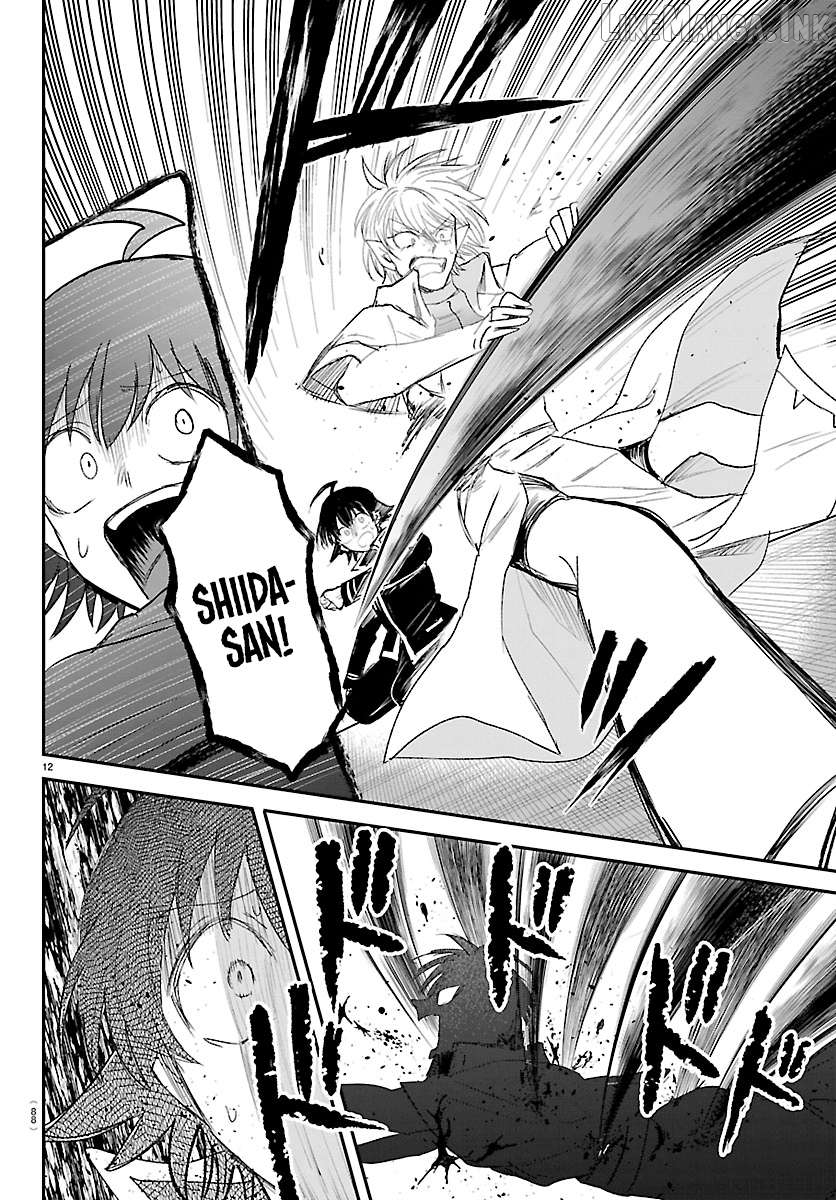 Read Mairimashita Iruma kun EN Manga Online