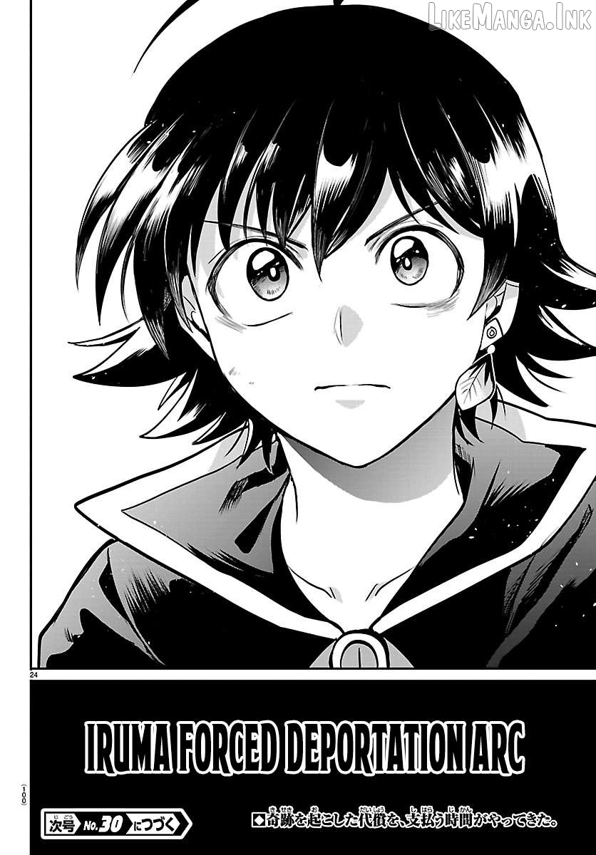 Read Mairimashita Iruma kun EN Manga Online