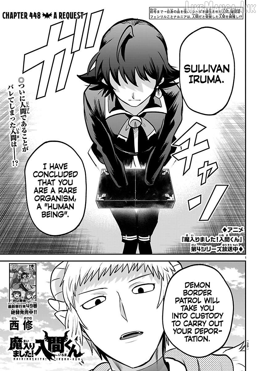 Read Mairimashita Iruma kun EN Manga Online