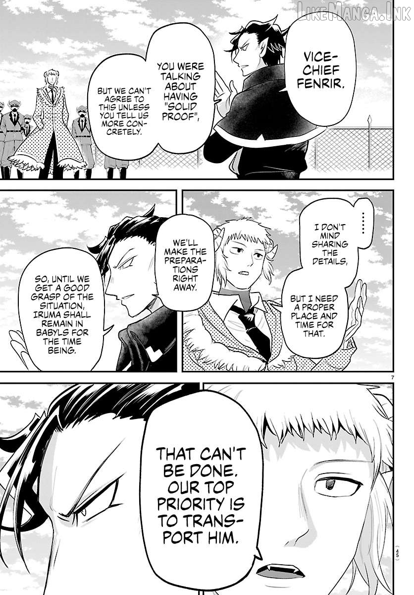 Read Mairimashita Iruma kun EN Manga Online