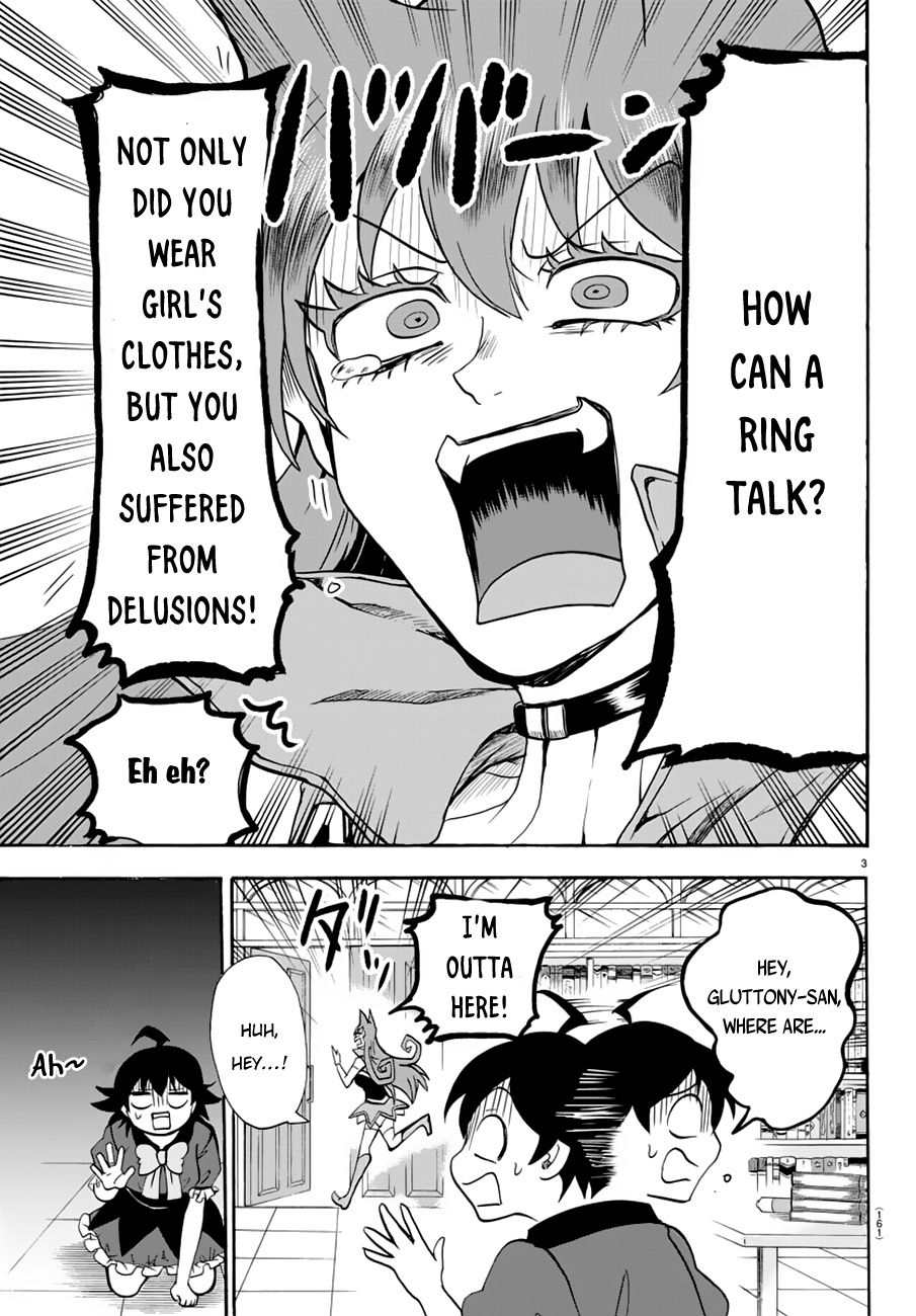 Read Mairimashita Iruma kun EN Manga Online