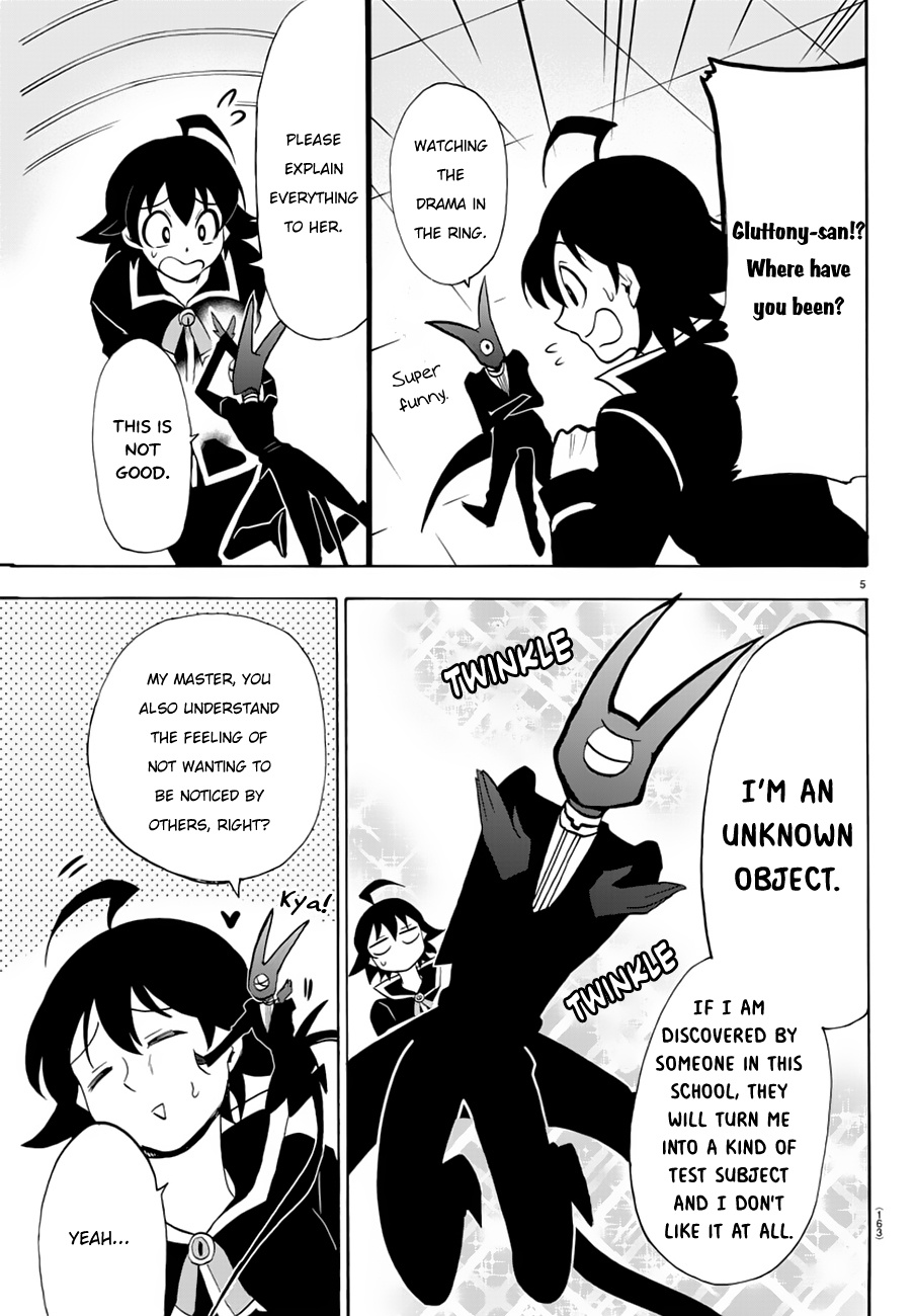 Read Mairimashita Iruma kun EN Manga Online
