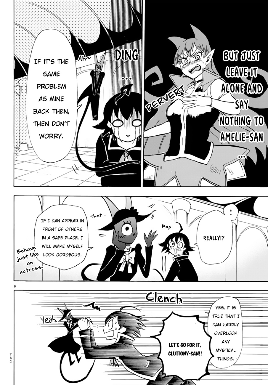 Read Mairimashita Iruma kun EN Manga Online